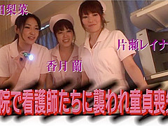 白衣ナースの痴態！患者たちの勃起チ○ポに責任もって対応しちゃうエロ看護師たち！